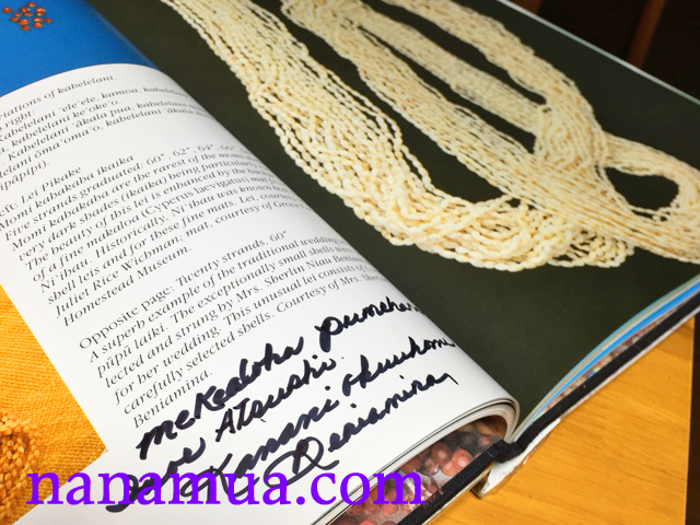 ニイハウシェルレイ, ライキケオケオ