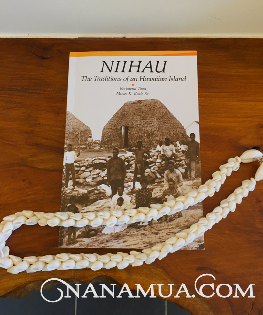 ニイハウ　ハワイアンアイランドの伝統